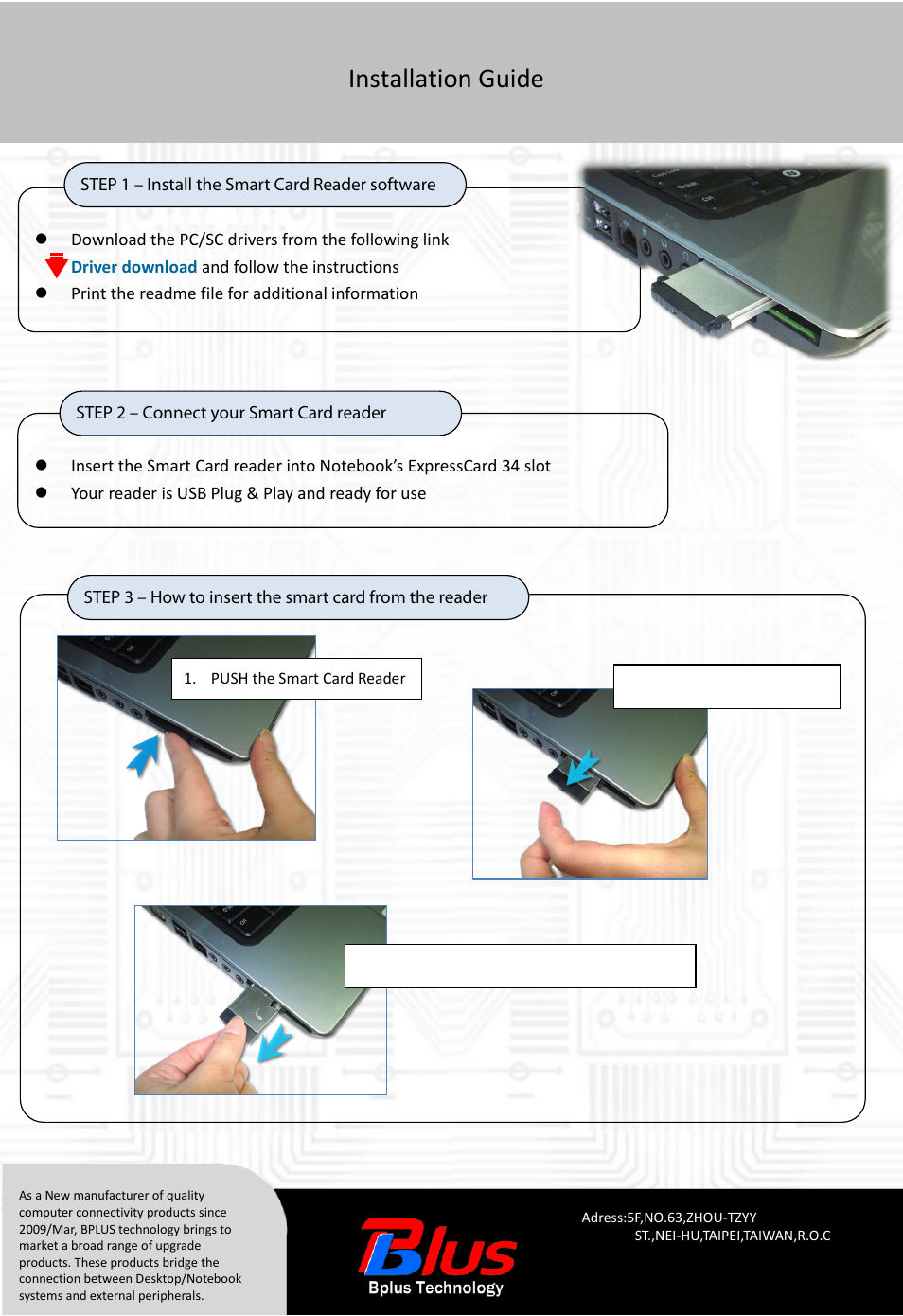 Bplus ECSC User Manual | 3 pages