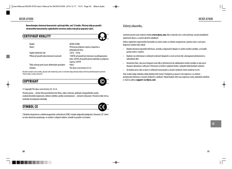 Certifikát kvality, Copyright, Symbol ce | Dyras MCKR-8700N User Manual | Page 26 / 43