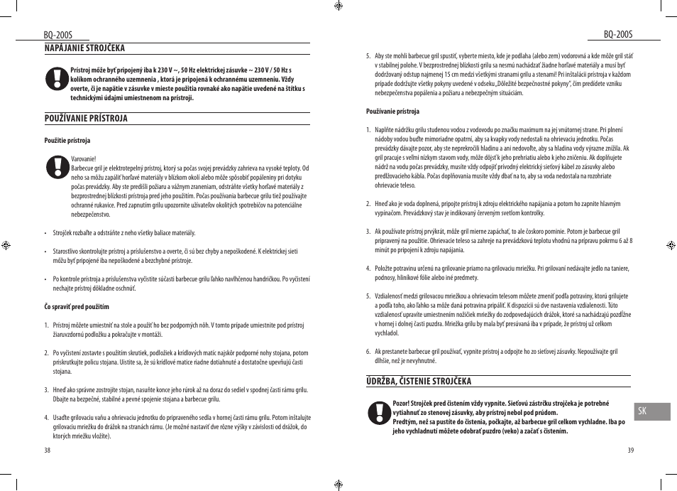 Bq-200s, Bq-200s sk | Dyras BQ-200S User Manual | Page 20 / 27