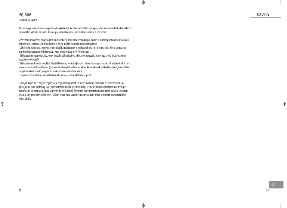 Dyras BQ-200S User Manual | Page 27 / 27