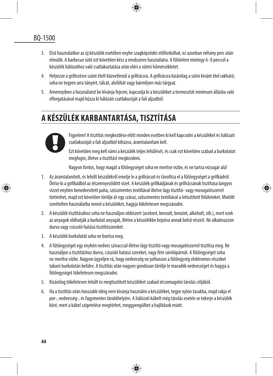 A készülék karbantartása, tisztítása, Bq-1500 | Dyras BQ-1500 User Manual | Page 44 / 49