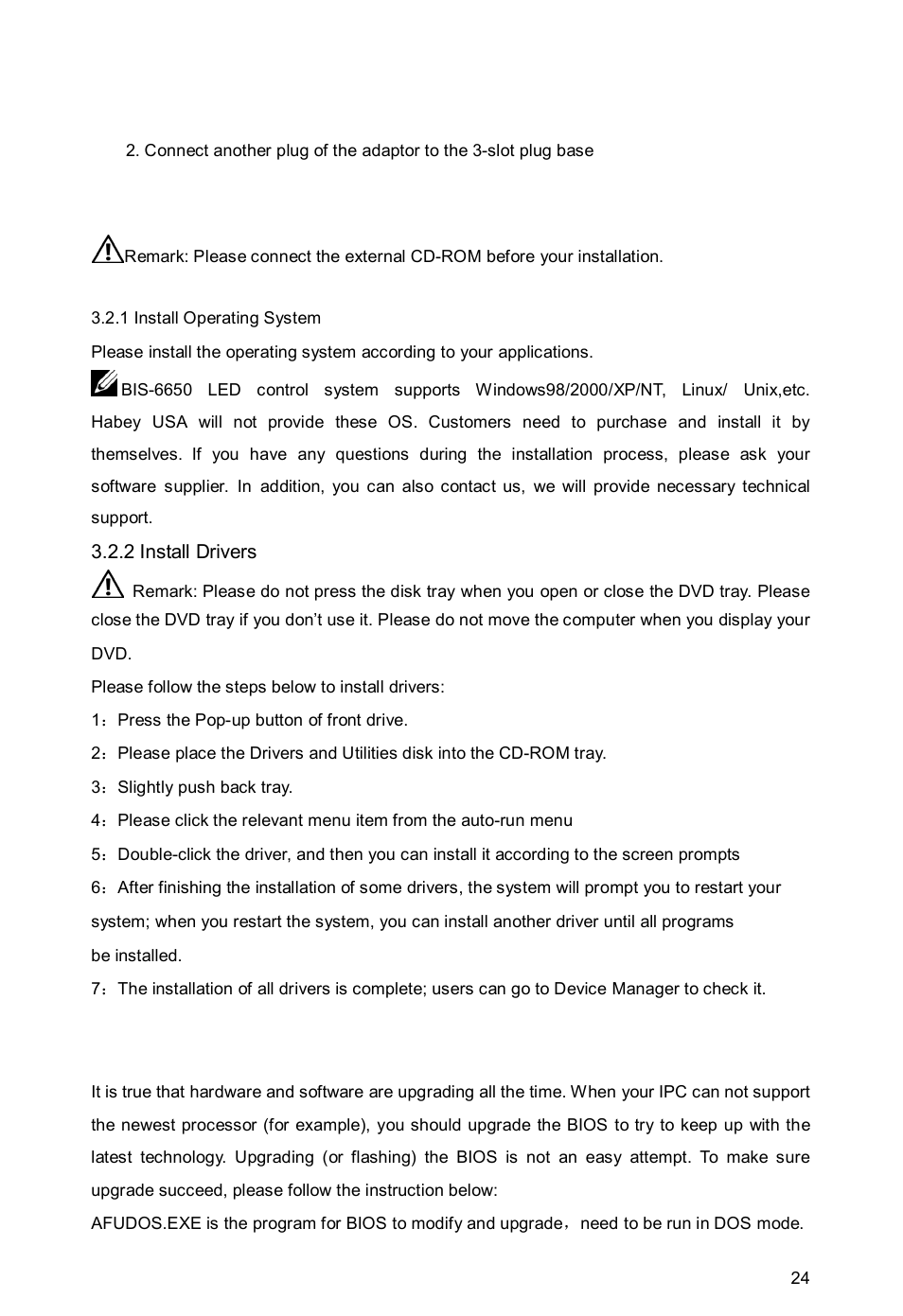 2 install computer software | Habey BIS-6650 User Manual | Page 30 / 56