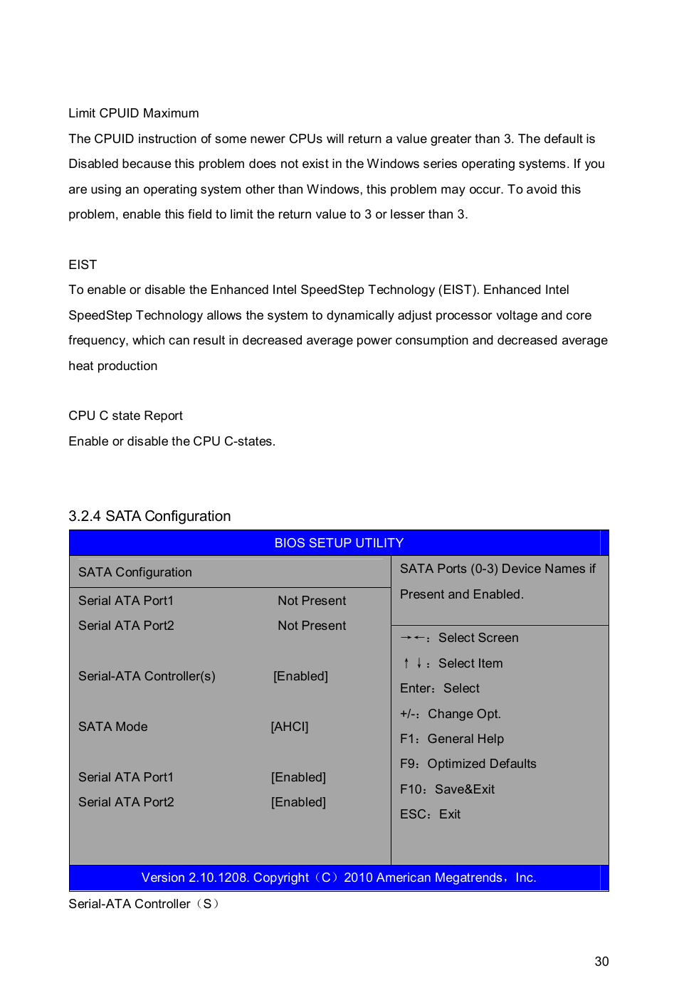 Habey BIS-6650 User Manual | Page 36 / 56