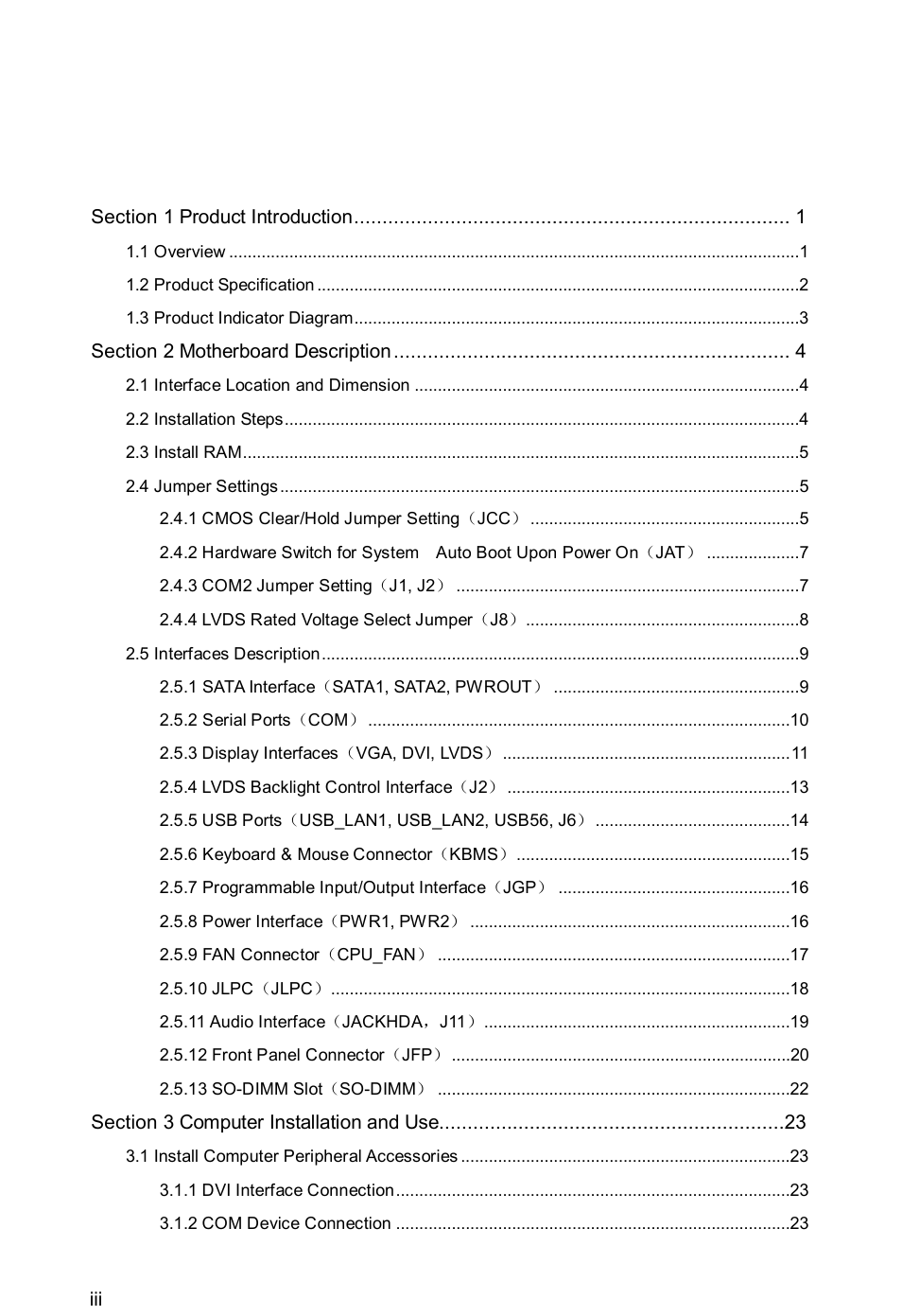 Content | Habey BIS-6650 User Manual | Page 4 / 56