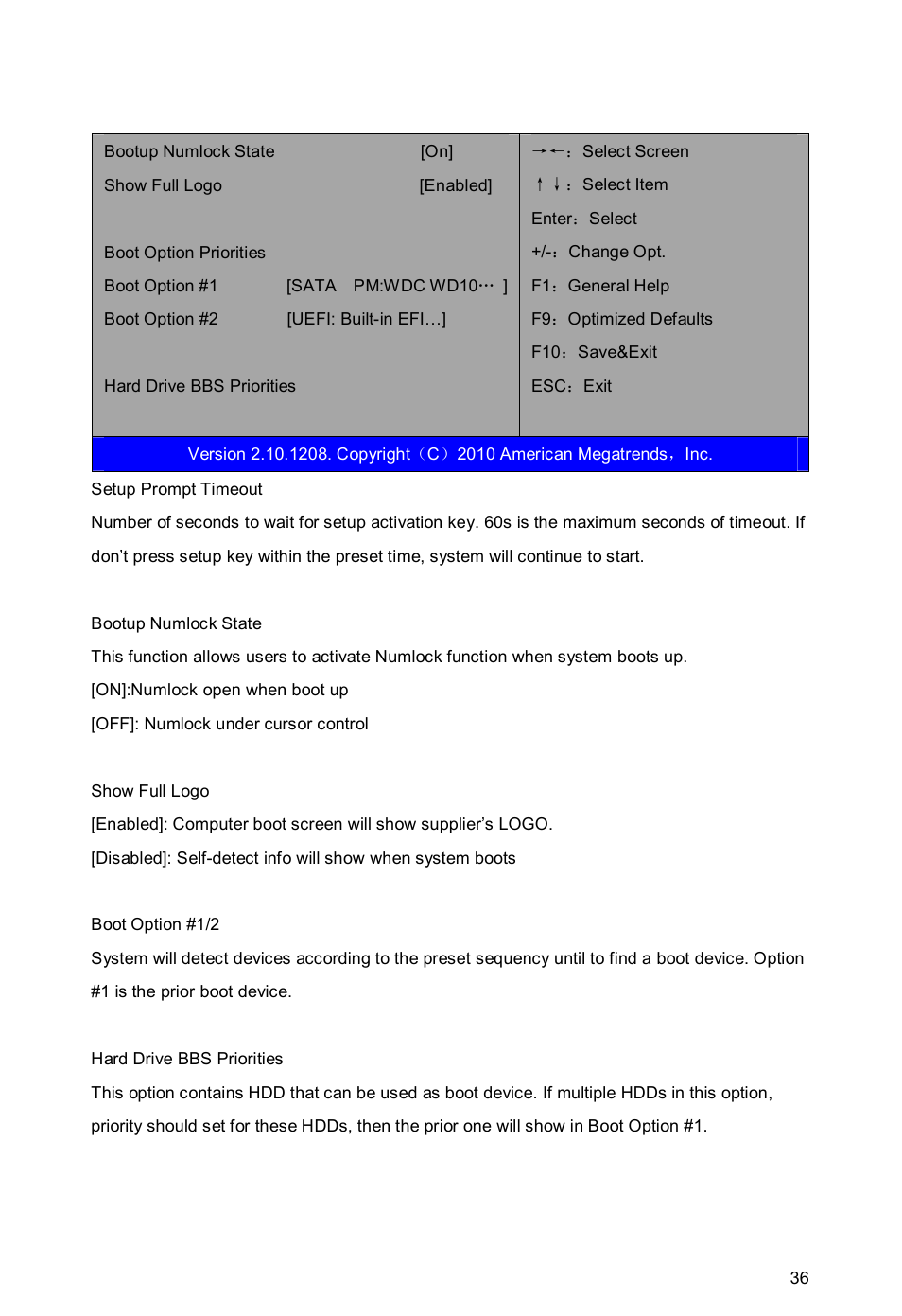 Habey BIS-6650 User Manual | Page 42 / 56