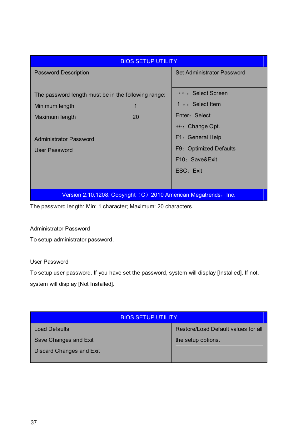 5 security menu, 6 save & exit menu | Habey BIS-6650 User Manual | Page 43 / 56