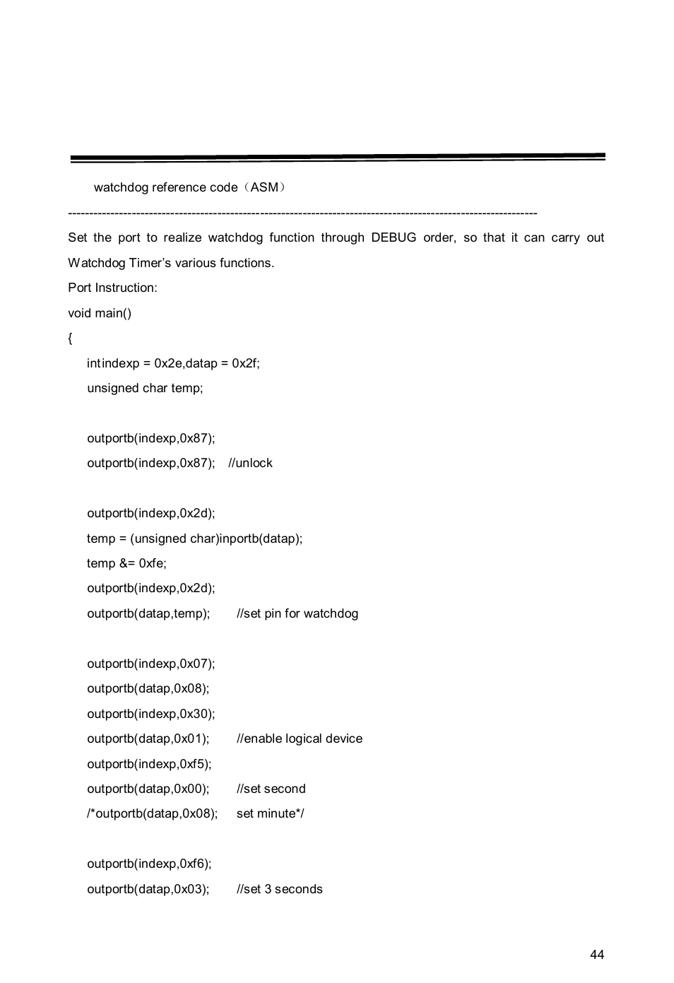 Appendix 2: watchdog programming guide | Habey BIS-6650 User Manual | Page 50 / 56