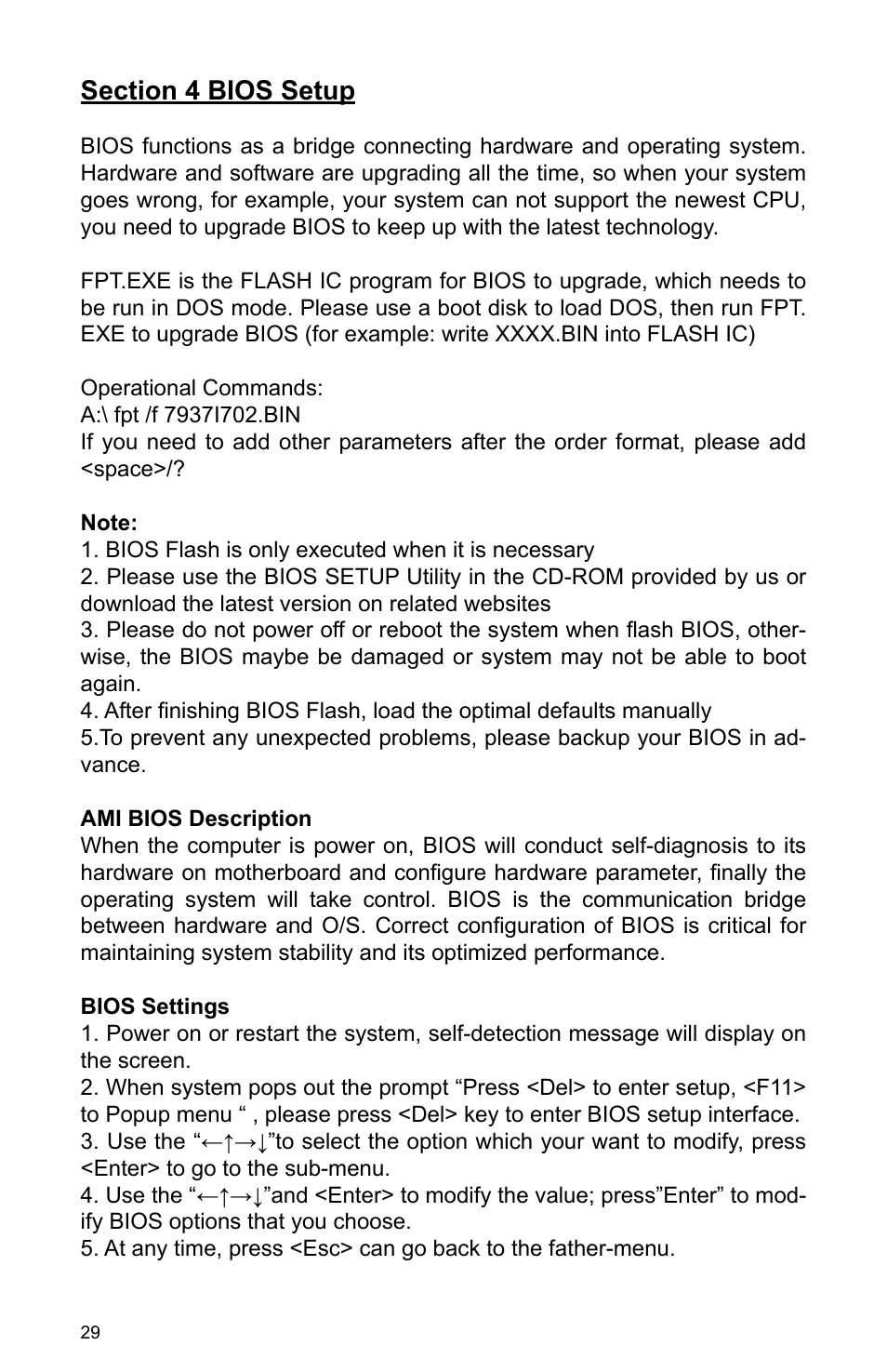 Habey BIS-6590 User Manual | Page 34 / 50
