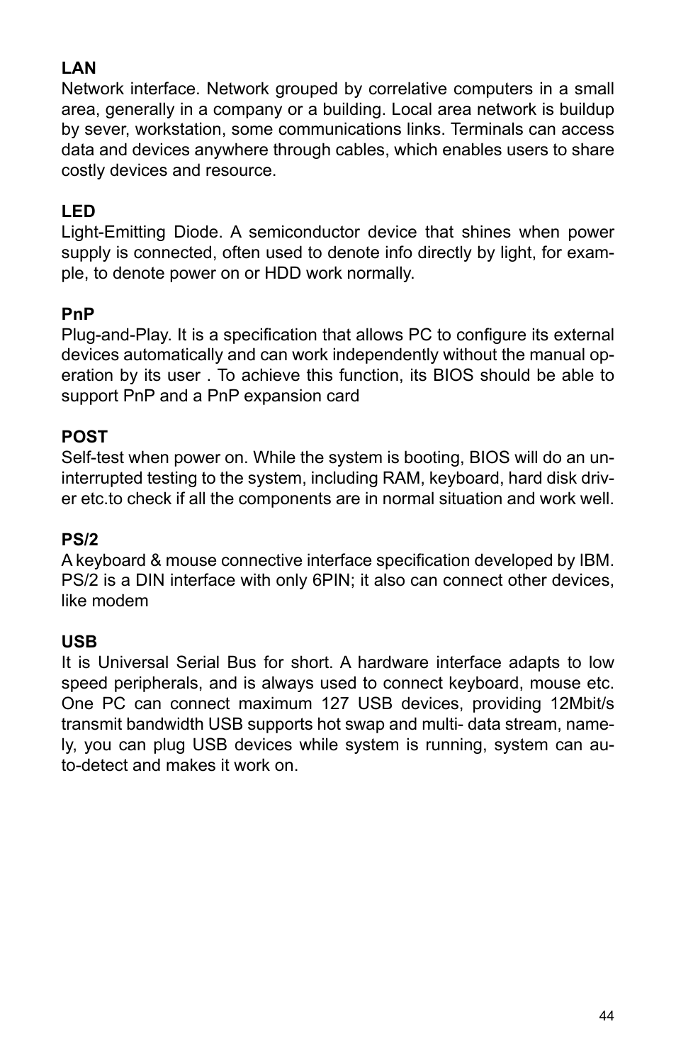 Habey BIS-6590 User Manual | Page 49 / 50