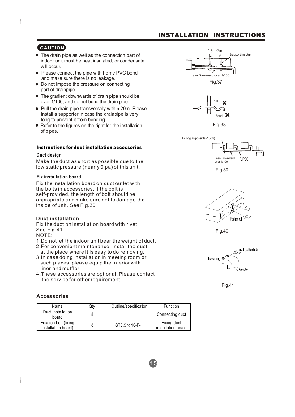 Т³гж 16, 15 installation instructions | Pridiom Condenser Installation Manual User Manual | Page 16 / 33