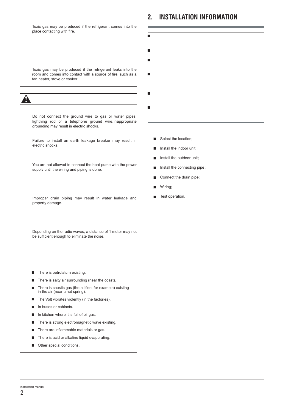 Installation information, Installation order, Caution | Pridiom Cassettes PCM183HX Installation Manual User Manual | Page 3 / 41