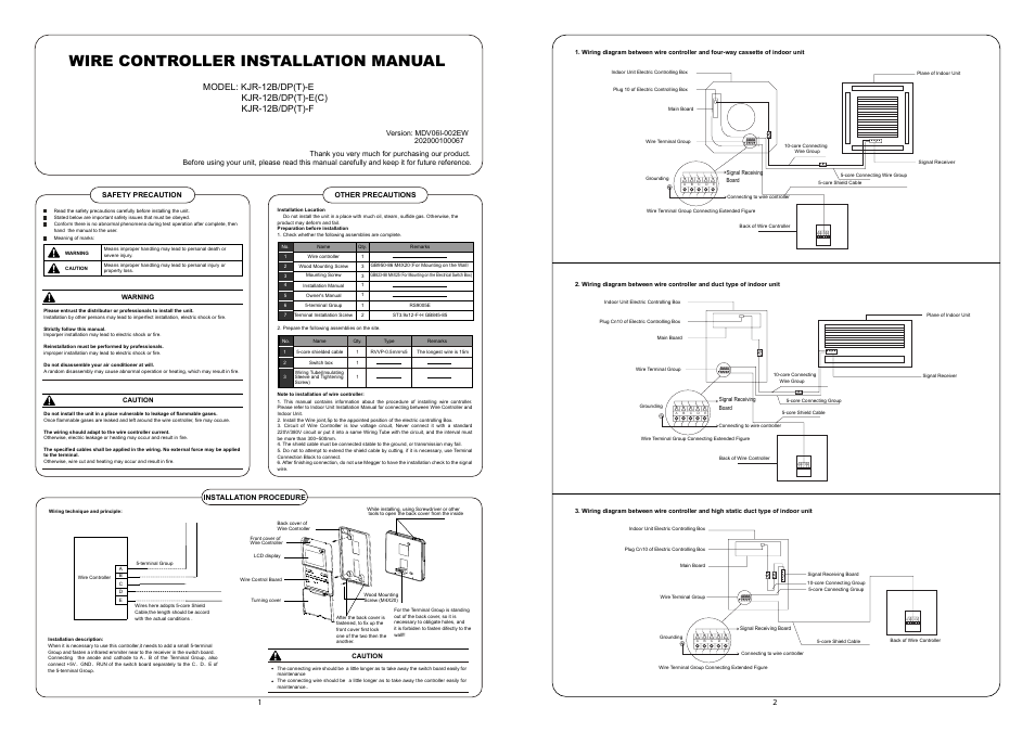 Pridiom WIRE CONTROLLER OF AIR CONDITIONER KJR-12B/DP(T)-F Installation Manual User Manual | 1 page