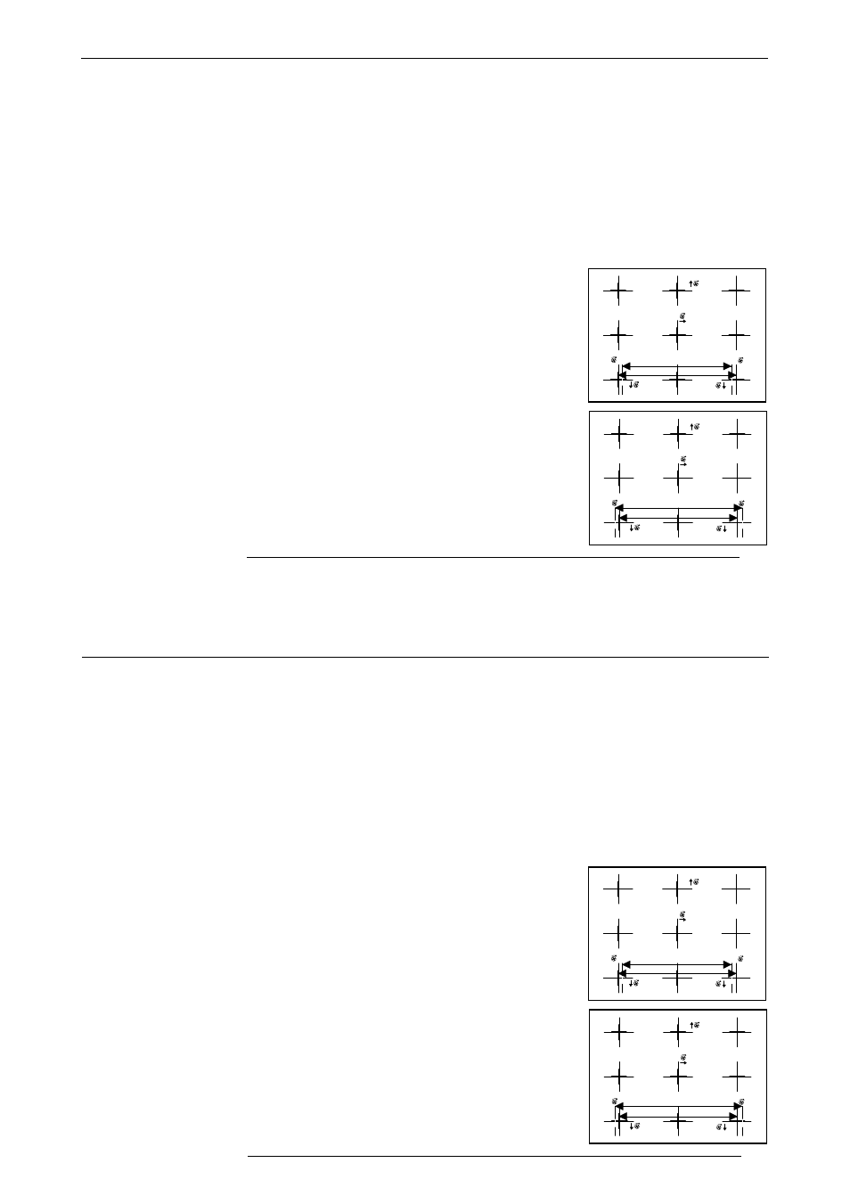 Installation | Barco R9001330 User Manual | Page 93 / 131