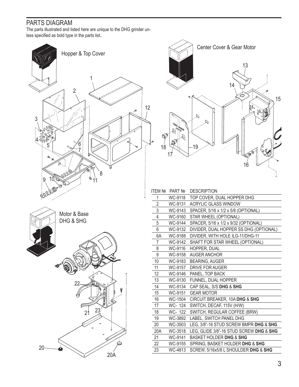 3parts diagram | Wilbur Curtis SHG User Manual | Page 3 / 8