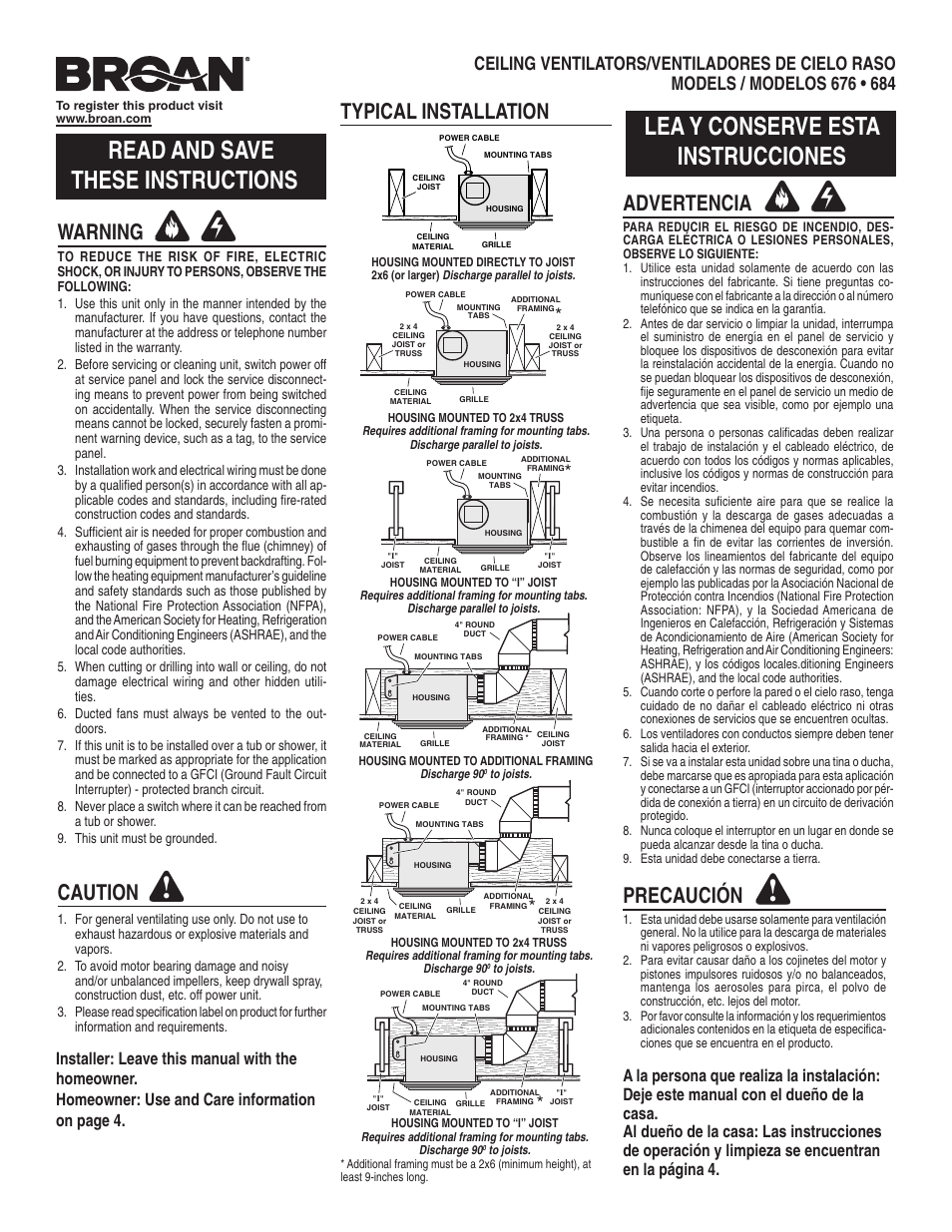 Broan 684 User Manual | 4 pages