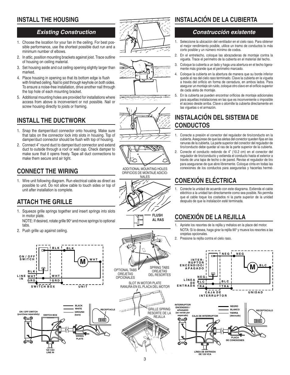 Install the housing, Install the ductwork, Connect the wiring | Attach the grille, Conexión de la rejilla, Conexión eléctrica, Existing construction, Construcción existente | Broan 684 User Manual | Page 3 / 4