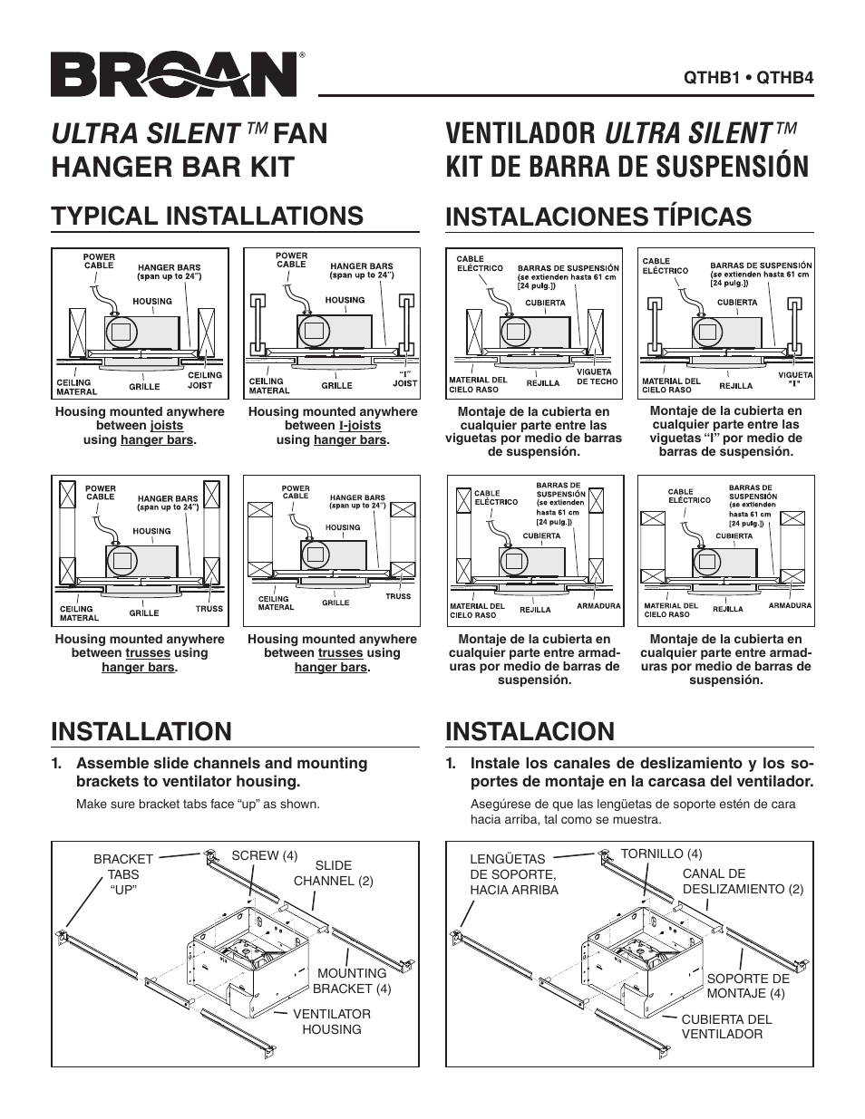 Broan ULTRA SILENT QTHB1 User Manual | 2 pages