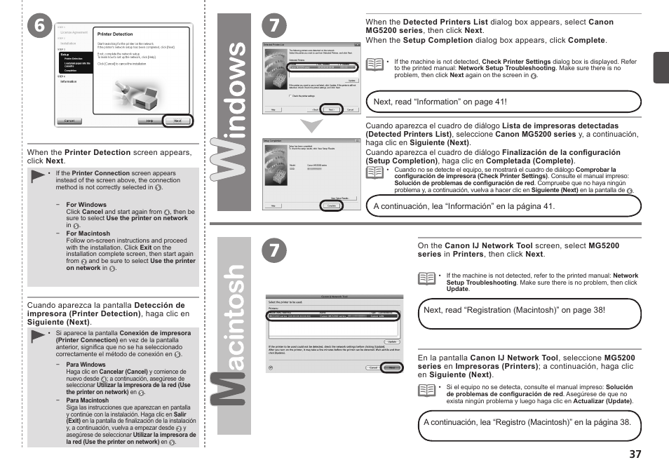 Canon PIXMA MG5220 User Manual | Page 39 / 54