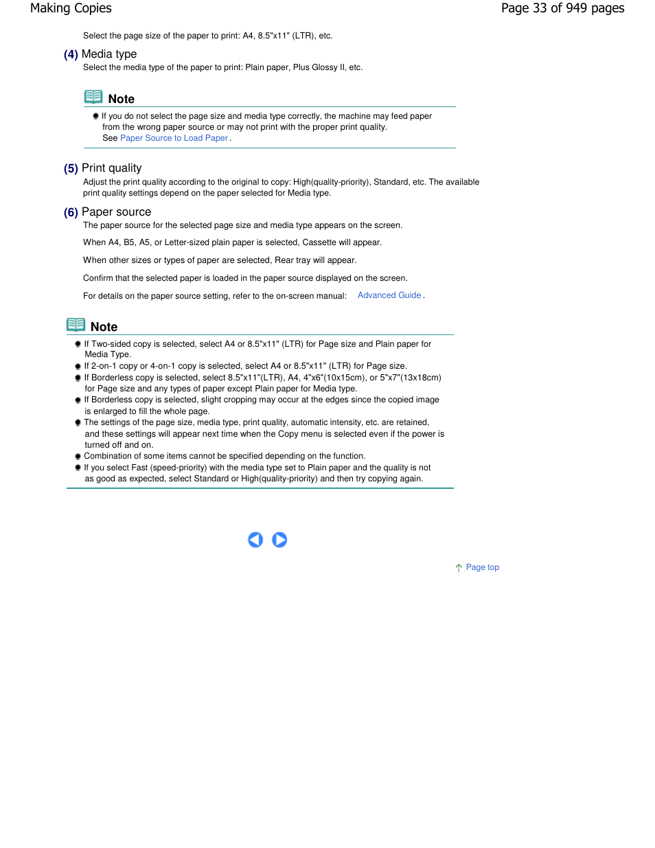 6) paper source | Canon PIXMA MP560 User Manual | Page 33 / 949