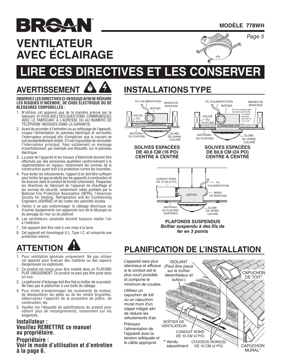 Lire ces directives et les conserver, Ventilateur avec éclairage, Avertissement | Attention, Installations type, Planification de l’installation, Page 5 modèle 778wh | Broan 778WH User Manual | Page 5 / 12