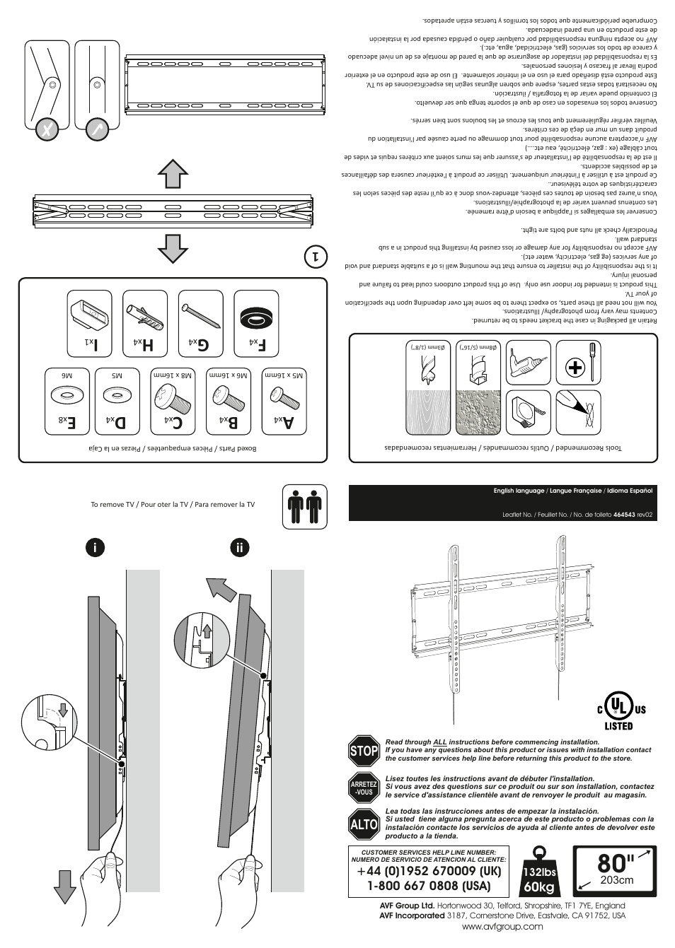 AVF Group AL600: TV Wall Mount User Manual | 2 pages