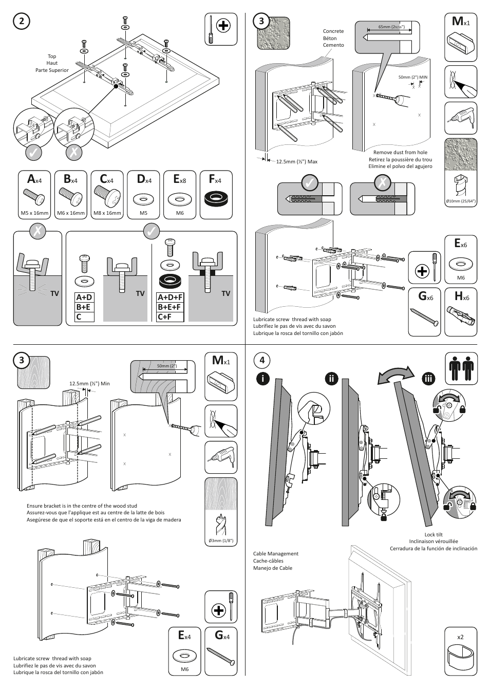 Iii ii i | AVF Group AL650: TV Wall Mount User Manual | Page 2 / 2