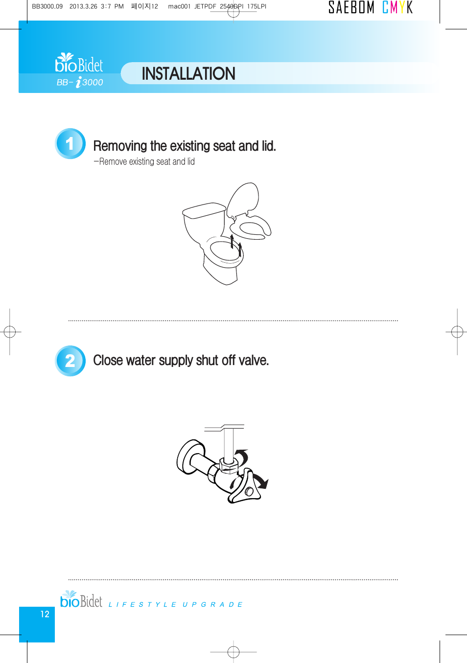 Installation | Bio Bidet Premium i3000 Bidet Seat User Manual | Page 12 / 20