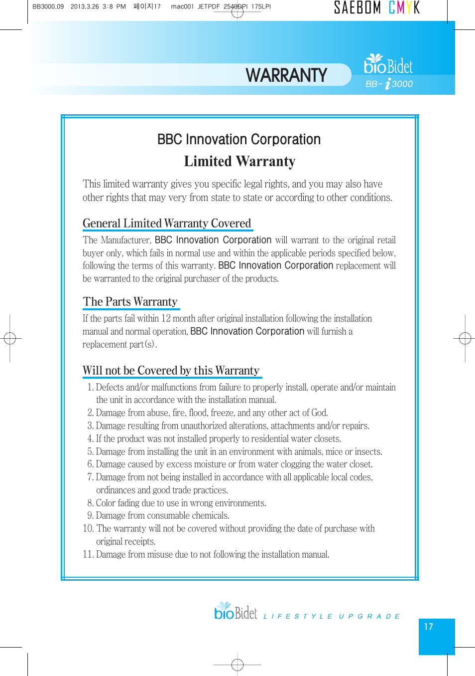 Warranty, Limited warranty, Bbc innovation corporation | Bio Bidet Premium i3000 Bidet Seat User Manual | Page 17 / 20