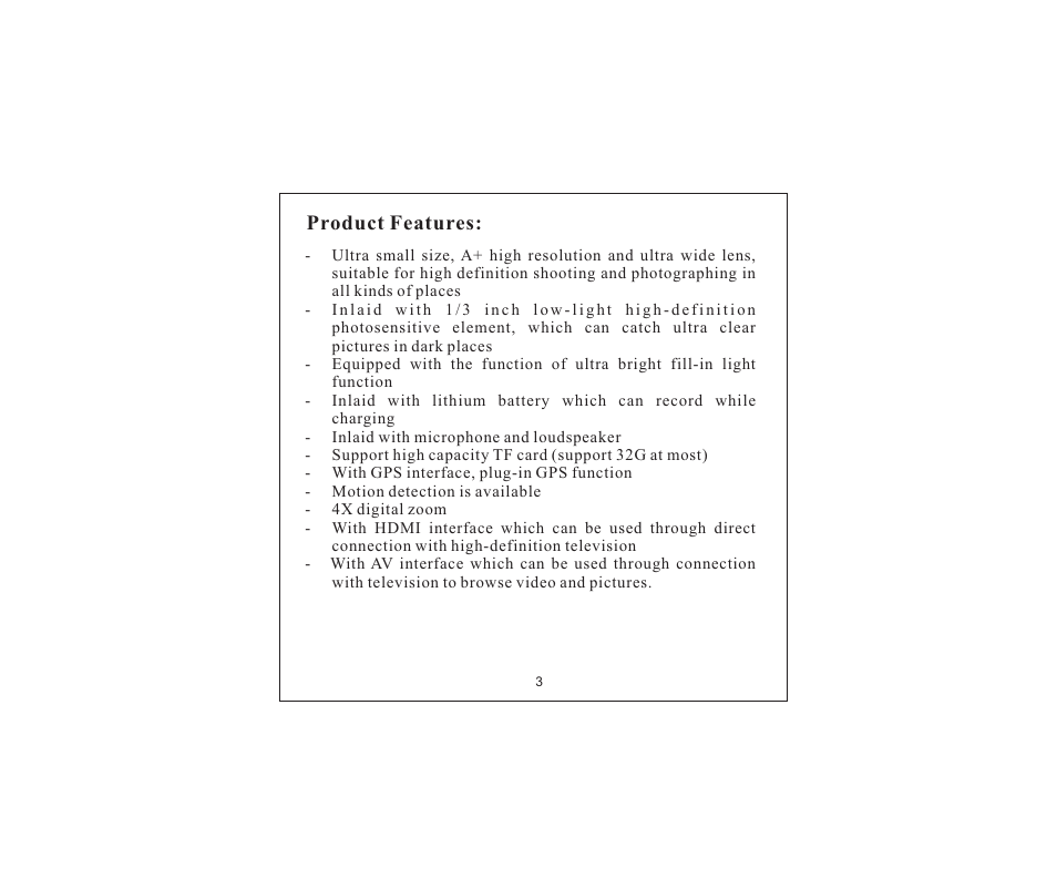 Product features | Flylink Full HD G-sensor GPS User Manual | Page 4 / 17