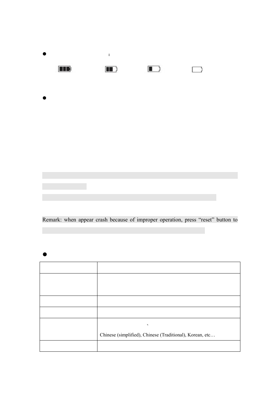 Battery instruction, Products specifications | Flylink HD Night Vision User Manual | Page 5 / 7