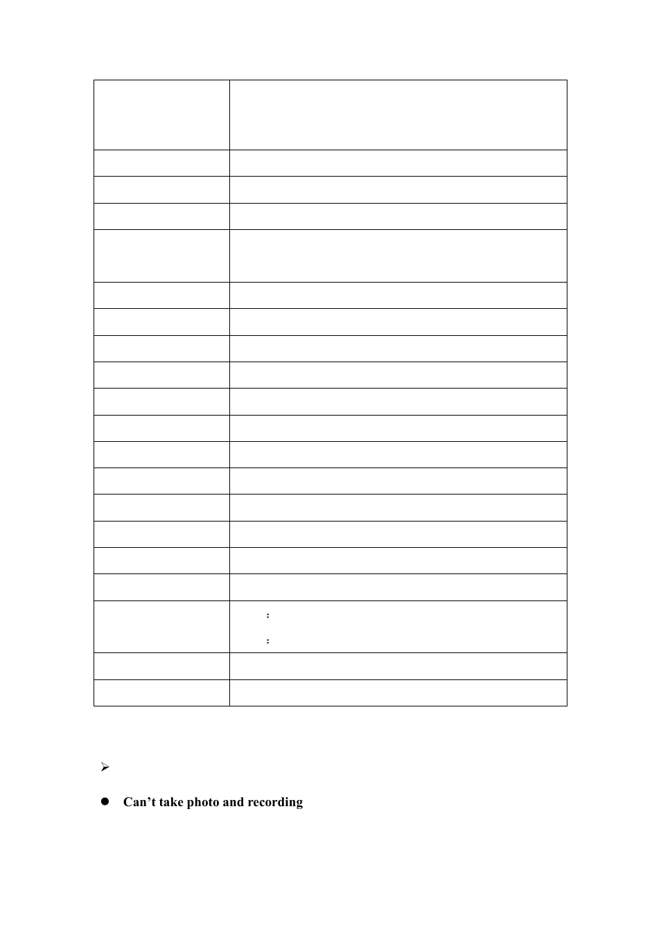 Trouble shooting | Flylink HD Night Vision User Manual | Page 6 / 7