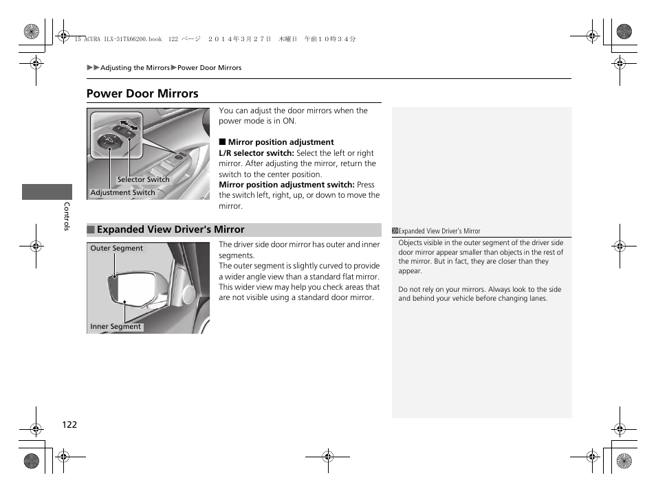P 122, P 122), Power door mirrors | Acura 2015 ILX - Owner's Manual User Manual | Page 123 / 353