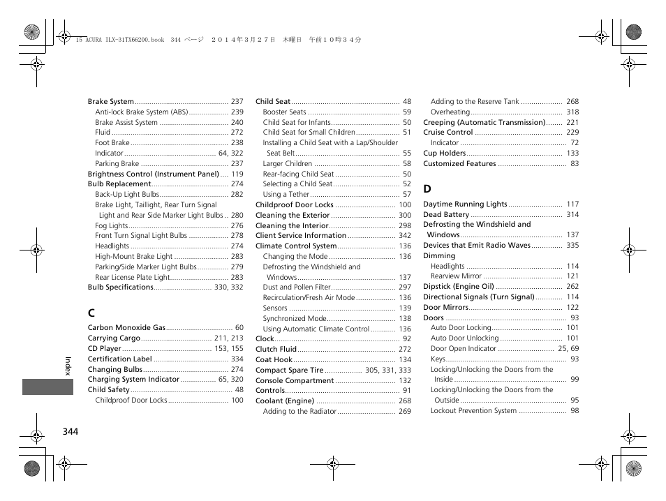 Acura 2015 ILX - Owner's Manual User Manual | Page 345 / 353