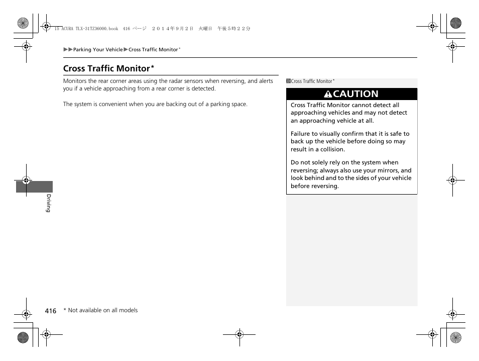 Caution, Cross traffic monitor | Acura 2015 TLX - Owner's Manual (Revised 12/13/2014) User Manual | Page 417 / 545
