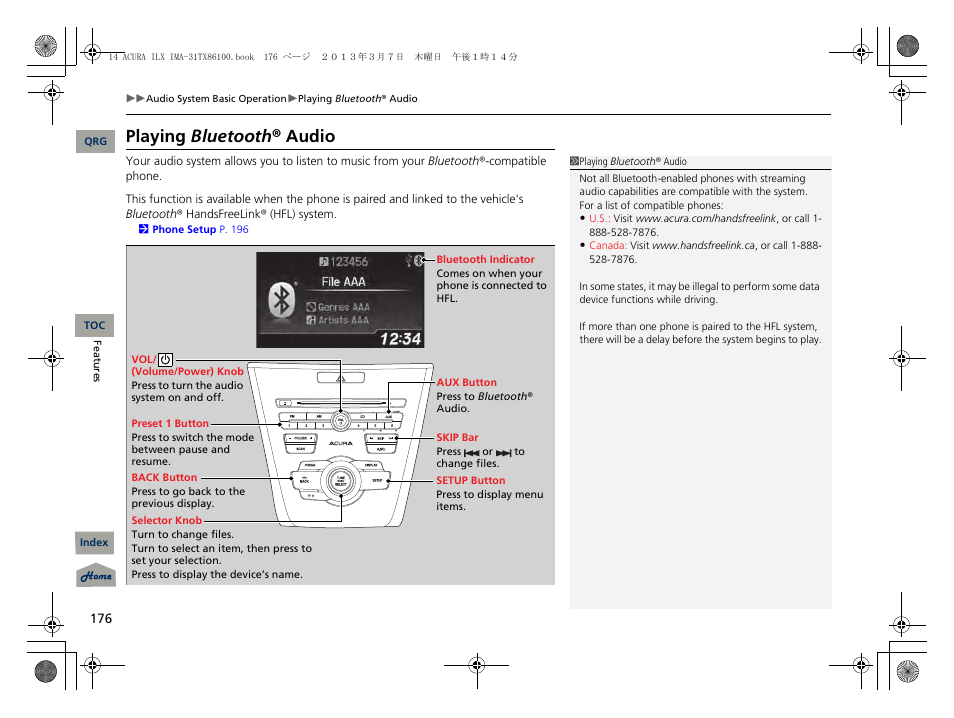 Playing bluetooth ® audio | Acura 2014 ILX Hybrid - Owner's Manual User Manual | Page 177 / 365