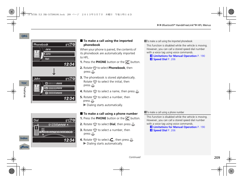 Acura 2014 ILX Hybrid - Owner's Manual User Manual | Page 210 / 365