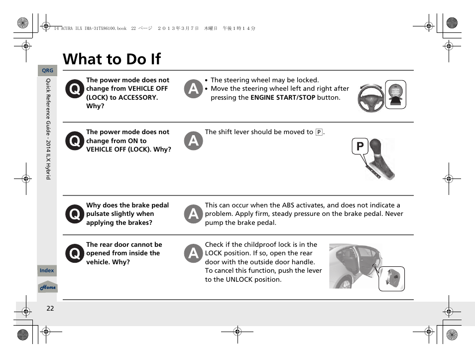 What to do if | Acura 2014 ILX Hybrid - Owner's Manual User Manual | Page 23 / 365