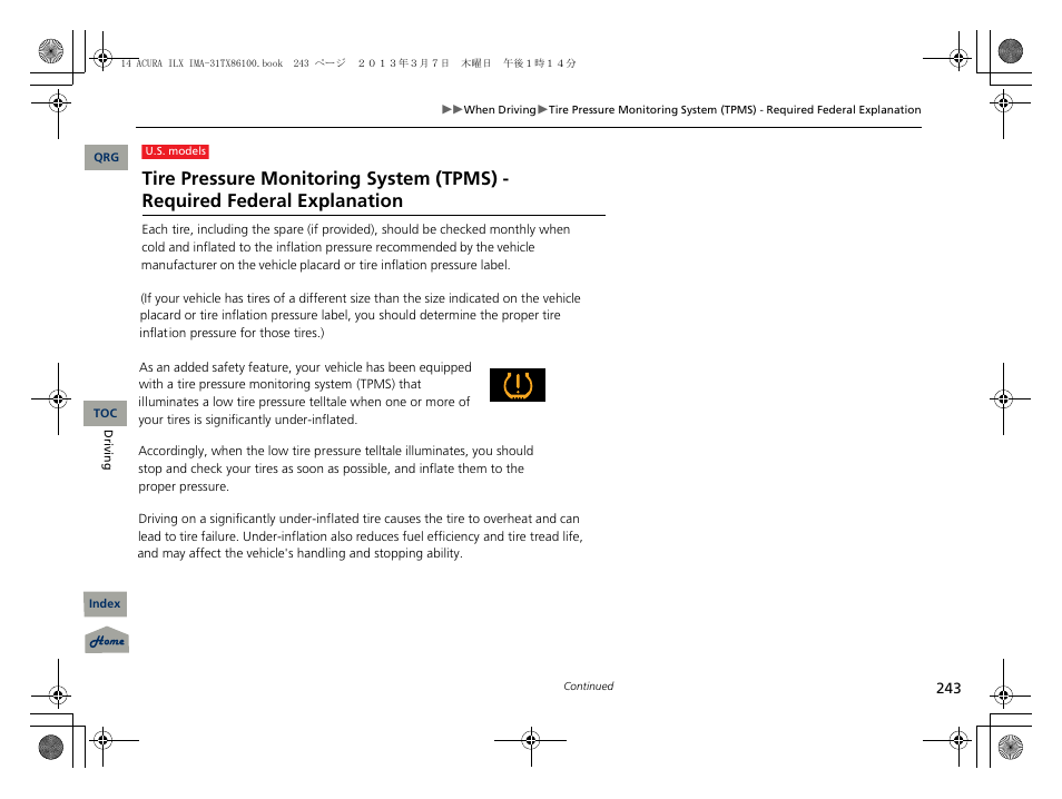 Acura 2014 ILX Hybrid - Owner's Manual User Manual | Page 244 / 365