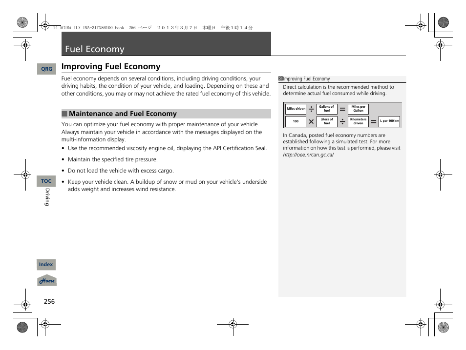 Fuel economy, P. 256, Improving fuel economy | Maintenance and fuel economy | Acura 2014 ILX Hybrid - Owner's Manual User Manual | Page 257 / 365