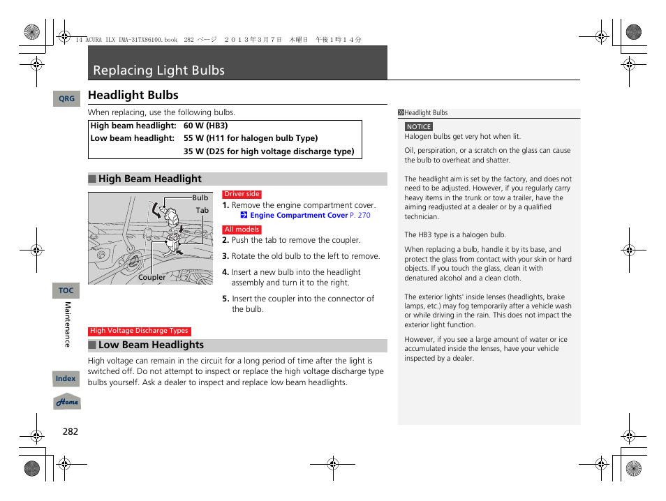 Replacing light bulbs, P. 282, P 282) | P282), 2 replacing light bulbs p. 282, Headlight bulbs | Acura 2014 ILX Hybrid - Owner's Manual User Manual | Page 283 / 365