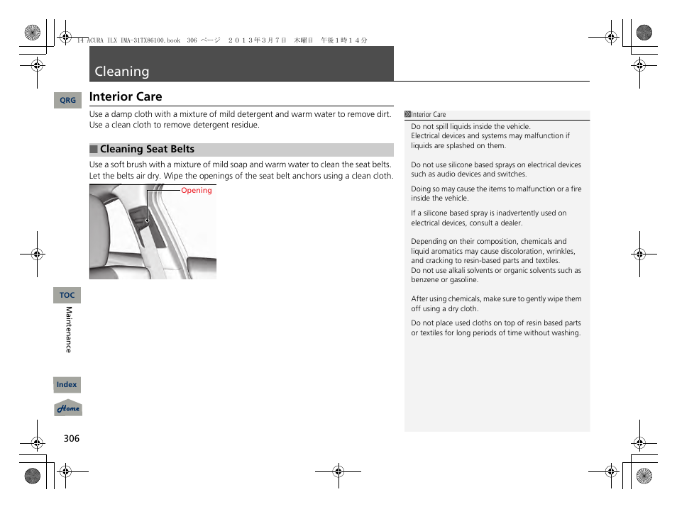 Cleaning, P. 306, Interior care | Acura 2014 ILX Hybrid - Owner's Manual User Manual | Page 307 / 365