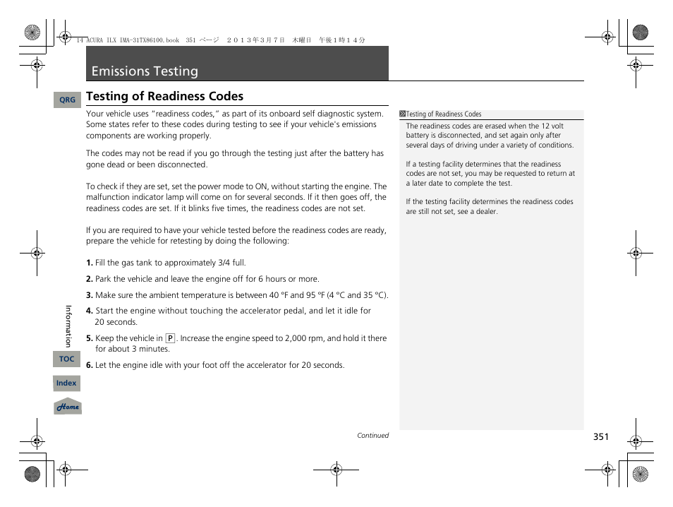 Emissions testing, G p. 351, Testing of readiness codes | Acura 2014 ILX Hybrid - Owner's Manual User Manual | Page 352 / 365