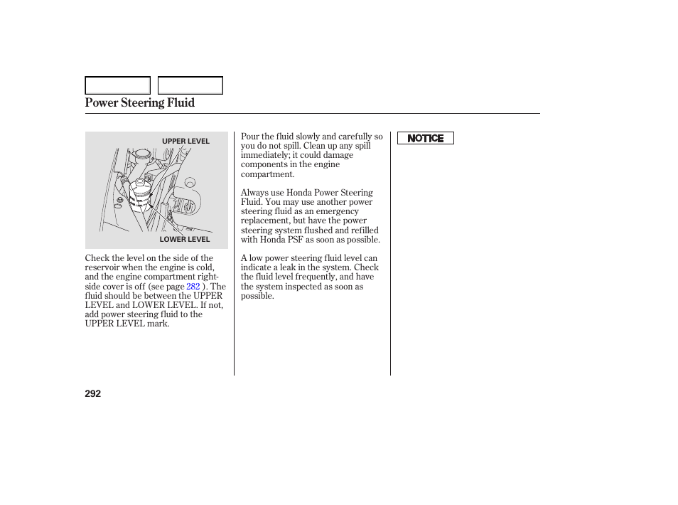 Power steering fluid | Acura 2007 TL - Owner's Manual User Manual | Page 295 / 369