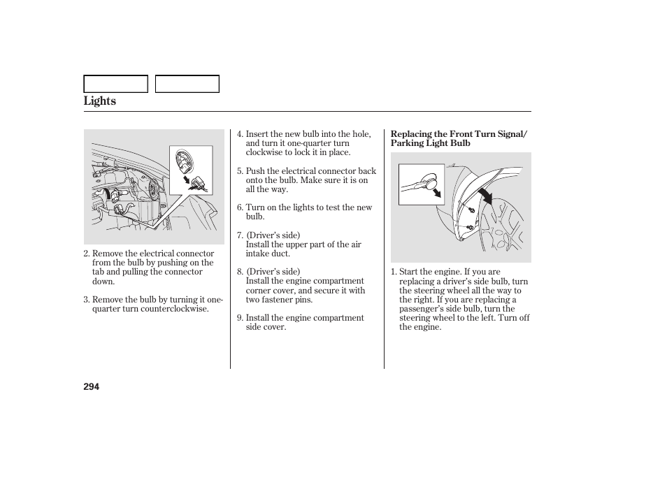 Lights | Acura 2007 TL - Owner's Manual User Manual | Page 297 / 369