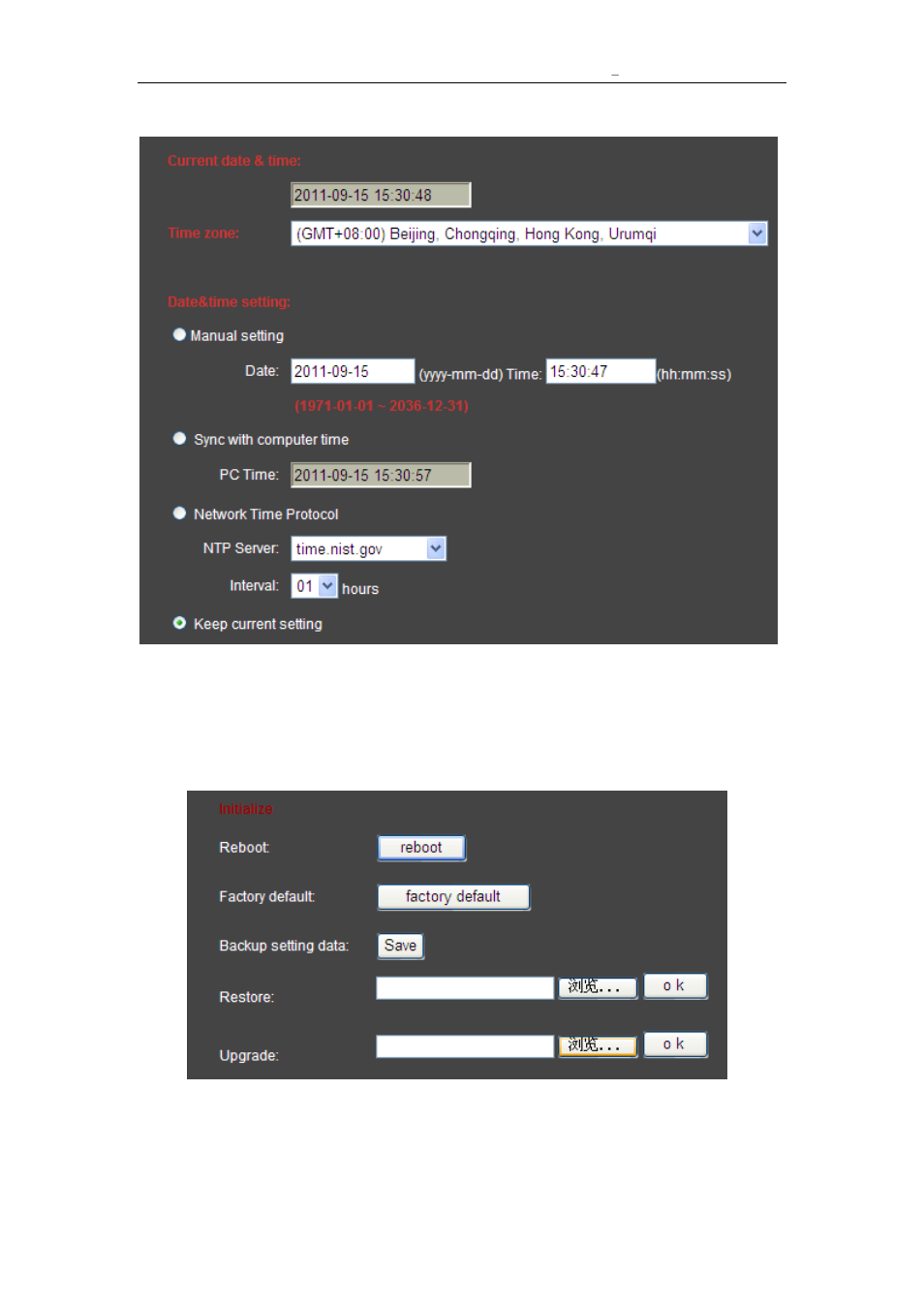 Date and time setting, Default setting | Agasio A632W User Manual | Page 21 / 24