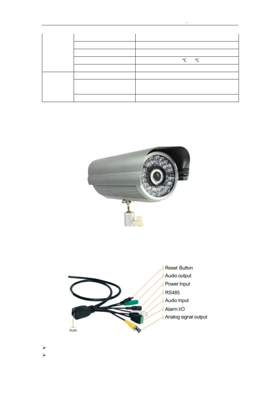 Appearance and interface, Ppearance, Nterface of | Quipment, 2 appearance and interface, 1 appearance, 2 interface of equipment | Agasio A632W User Manual | Page 6 / 24