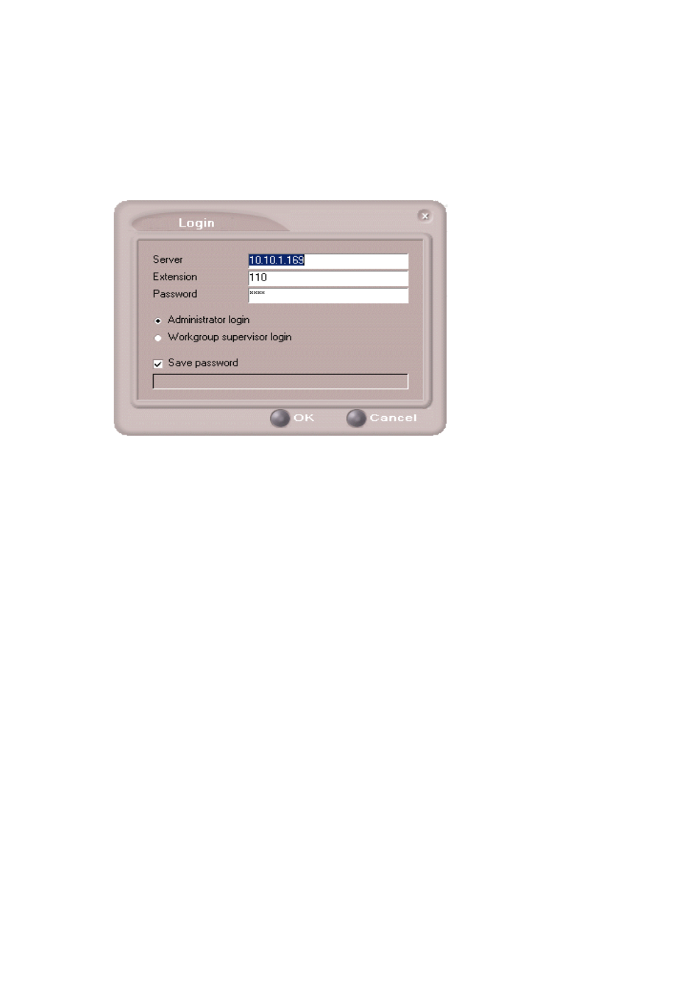 Logging in - administrator login | AltiGen MAXCS 7.5 CDR User Manual | Page 18 / 95