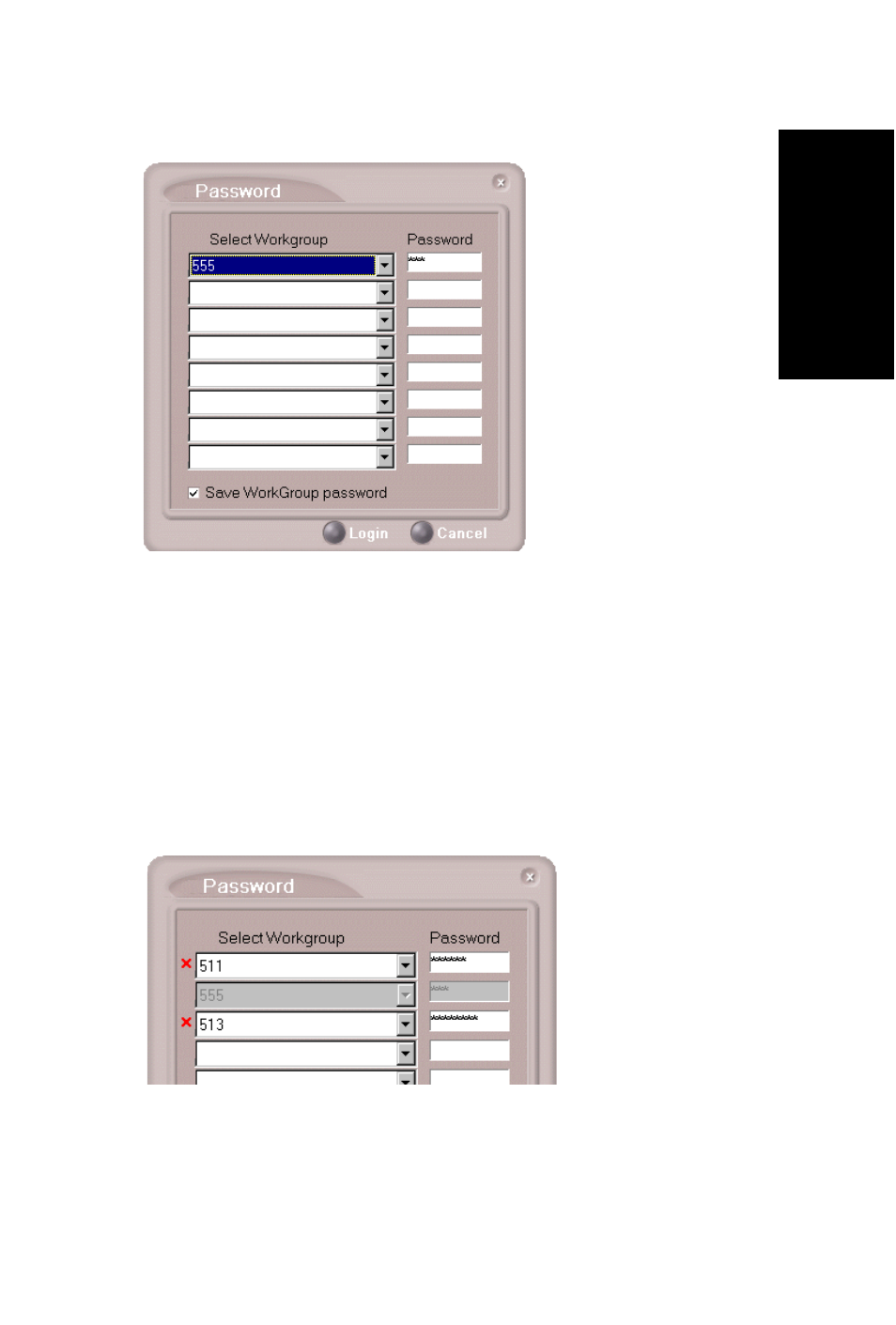 AltiGen MAXCS 7.5 CDR User Manual | Page 21 / 95