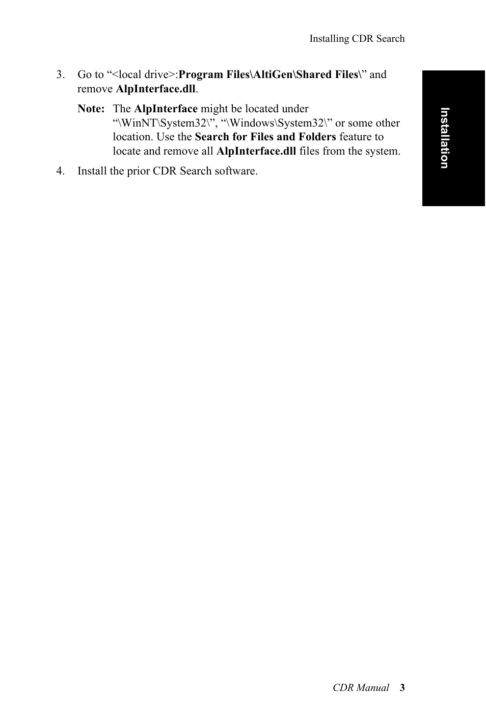 AltiGen MAXCS 7.0 CDR User Manual | Page 7 / 95