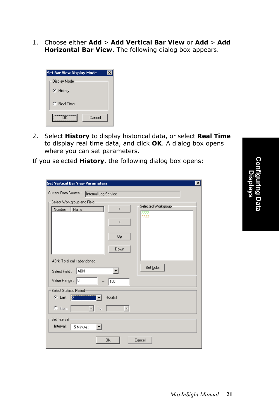 AltiGen MAXCS 7.0 MaxInSight User Manual | Page 25 / 34